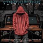 آهنگ برسام آریا به نام شاید یادت بیاد