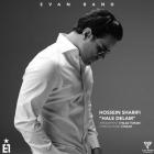 آهنگ ایوان بند به نام حال دلم