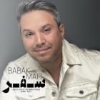 آهنگ بابک مافی به نام سفر