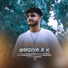 آهنگ بردیا آر کی به نام پروانه