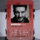 ریمیکس فرشید حکیمی به نام مانکن (فرزاد فرزین)