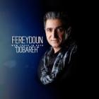 آهنگ فریدون آسرایی به نام دوباره