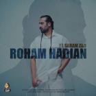 آهنگ ماکان بند به نام به سرم زد