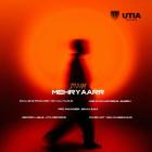 آهنگ مهریار به نام دیدم