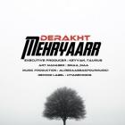 آهنگ مهریار به نام درخت