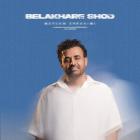 آهنگ میثم ابراهیمی به نام بالاخره شد