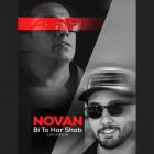 ورژن اجرای زنده آهنگ نوان به نام بی تو هر شب