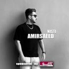 آهنگ امیرسعید به نام نیستی