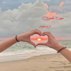 آهنگ معین خلعتبری به نام از تو ممنونم