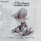 آهنگ حسین آرتی به نام مرهم