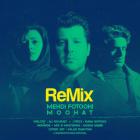 ریمیکس مهدی فتوحی به نام موهات