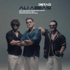 آهنگ علی عباسی به نام استاد