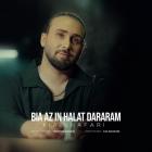 آهنگ کیا غفاری به نام بیا از این حالت درارم