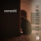 آهنگ سعید رهنمافر به نام دهه شصت