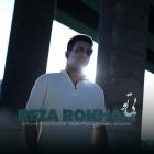 آهنگ رضا رخام به نام بی تو