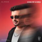 آهنگ علیرو به نام چی کار کردی