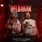 آهنگ فرهاد فران به نام دلبرک