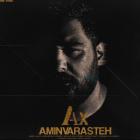 آهنگ امین وارسته به نام عکس