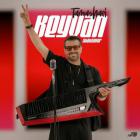 آهنگ کیوان شهسوار به نام تماشایی