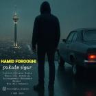 آهنگ رامی به نام فرشته