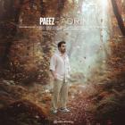 آهنگ آدرین به نام پاییز