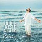 آهنگ راهمج به نام شیرین مثل قند