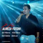 آهنگ علیرضا فتوحی به نام دنیای من