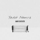 آهنگ امیر باقری به نام یادت نمیره