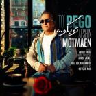 آهنگ افشین مطمئن به نام تو بگو