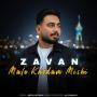 آهنگ زاوان به نام مال خودم میشی